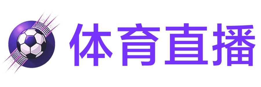24直播网